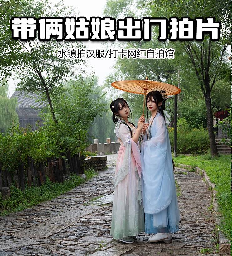 车讯