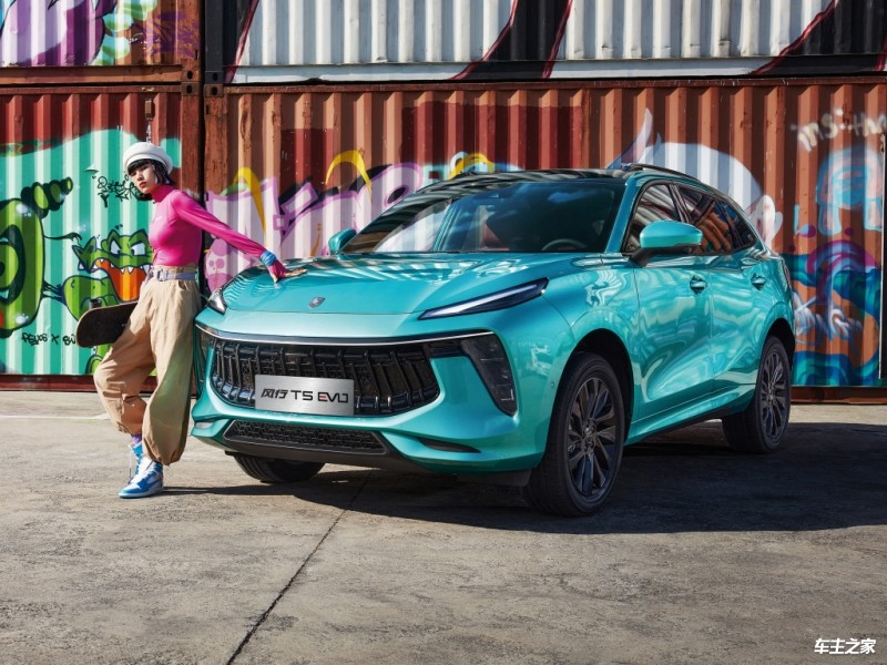 风行T5 EVO 全部在售 2024款 2023款 2021款,成都风行T5 EVO暂无优惠 仅9.49万可入手